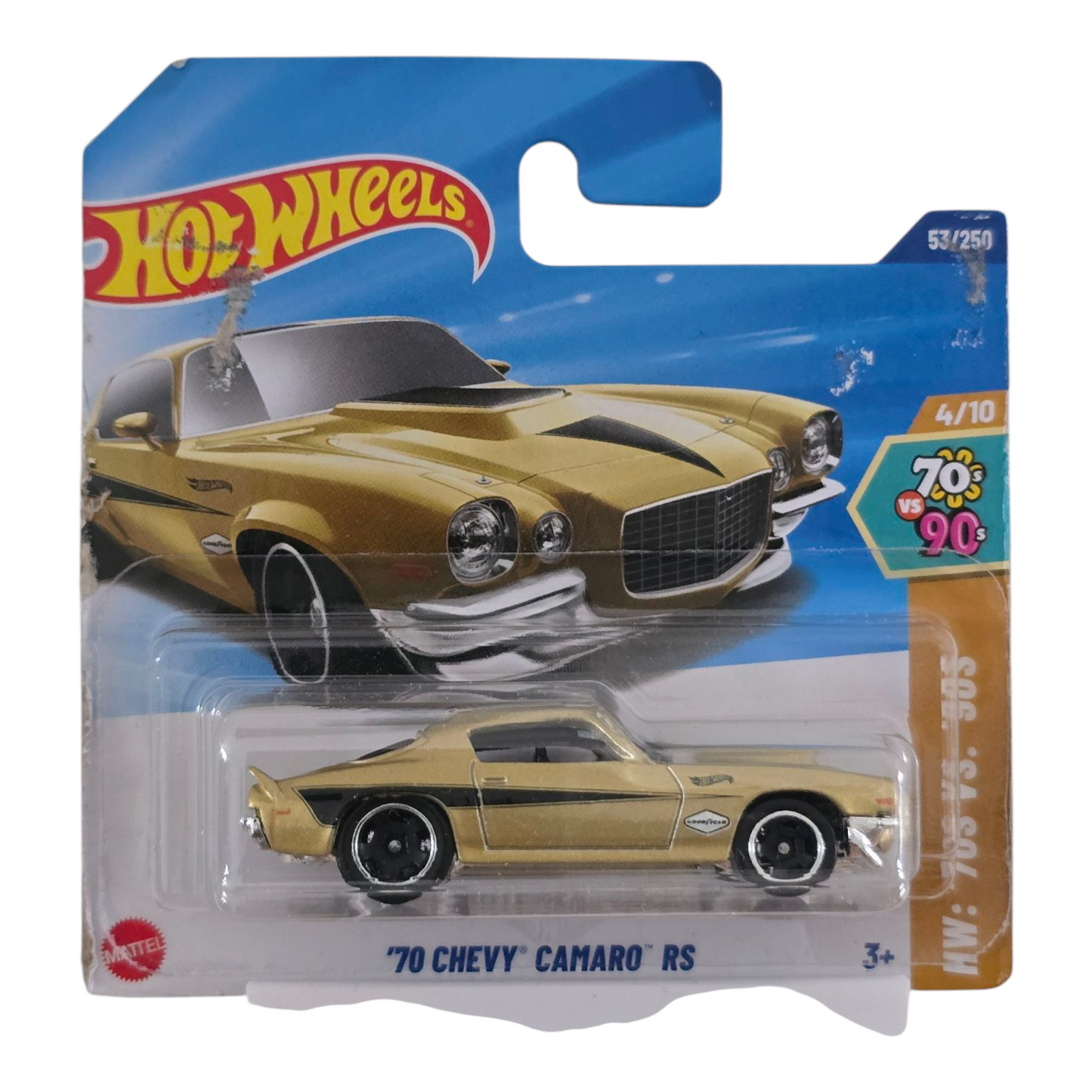 70 Chevy Camaro RS